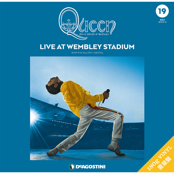 WembleystadiumQueen live at the Wembley Stadium 未使用