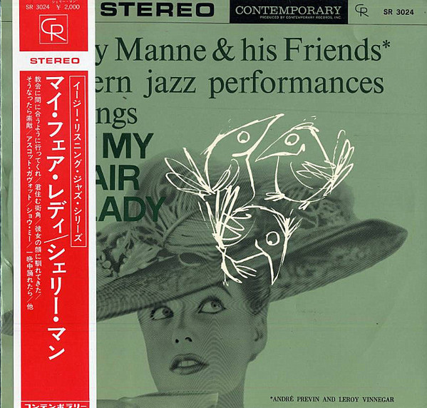 Shelly Manne & His Friends – Modern Jazz Performances Of Songs