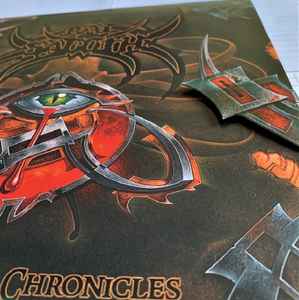 Bal-Sagoth - The Chthonic Chronicles album cover
