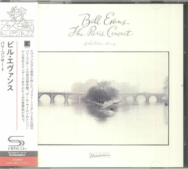 Bill Evans – The Paris Concert (Edition One) (2022, SHM-CD, CD 