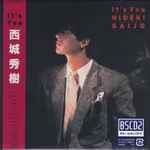 Hideki Saijo – It's You (1983, Vinyl) - Discogs