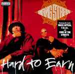 Cover of Hard To Earn, 1994, Vinyl