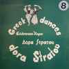 Dora Stratou -  Ελληνικοί Χοροί  8 = Greek Dances 8