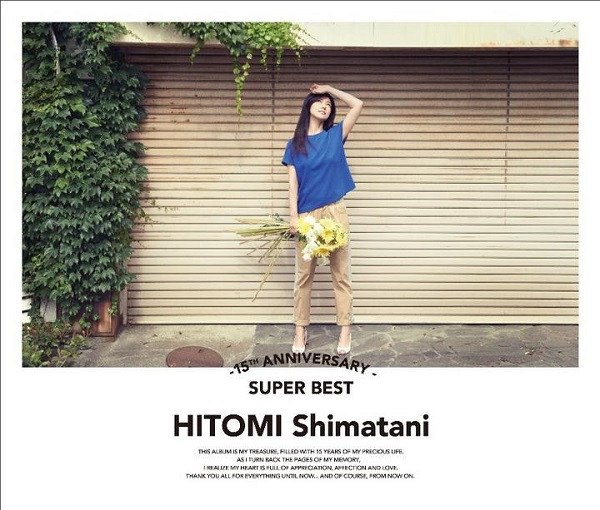 Hitomi Shimatani - 15th Anniversary Super Best | Releases | Discogs