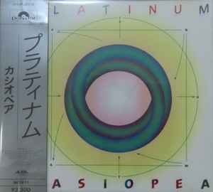 Casiopea – Platinum (1987, CD) - Discogs