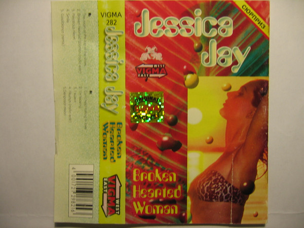 Jessica Jay - Broken Hearted Woman | Releases | Discogs