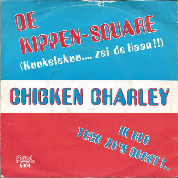 De Kippen-Square (Kuukelekuu... Zei De Haan..)