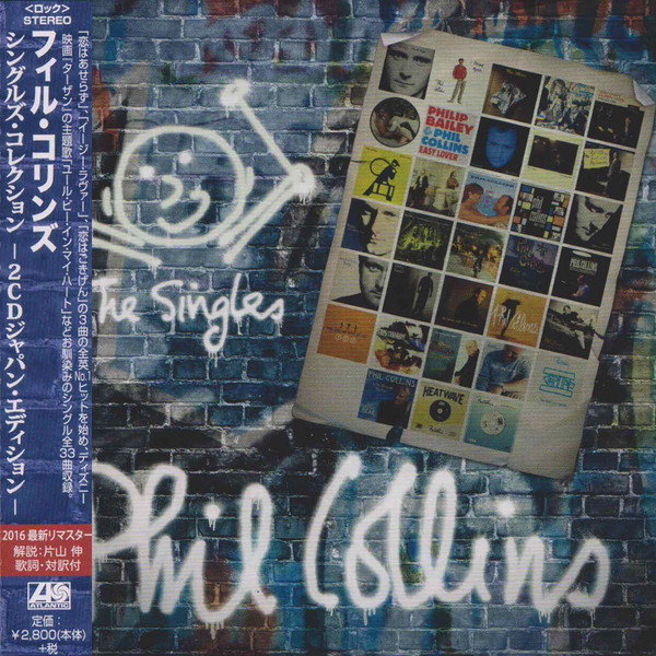 Phil Collins The Singles Releases Discogs