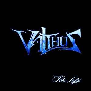 Valthus - Pale Light album cover