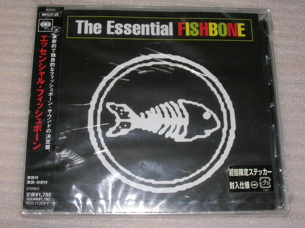 The Fishbone CD Vol. 1 (2001, CD) - Discogs