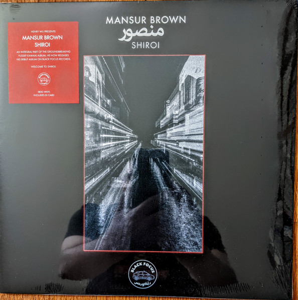 Mansur Brown – Shiroi (2018, Vinyl) - Discogs