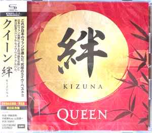 Queen – Kizuna (2024, SHM-CD, CD) - Discogs