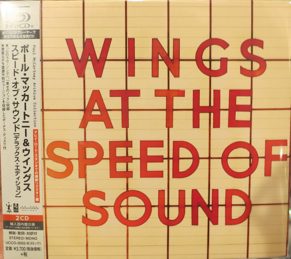 Wings – Wings At The Speed Of Sound (2014, SHM-CD, CD) - Discogs