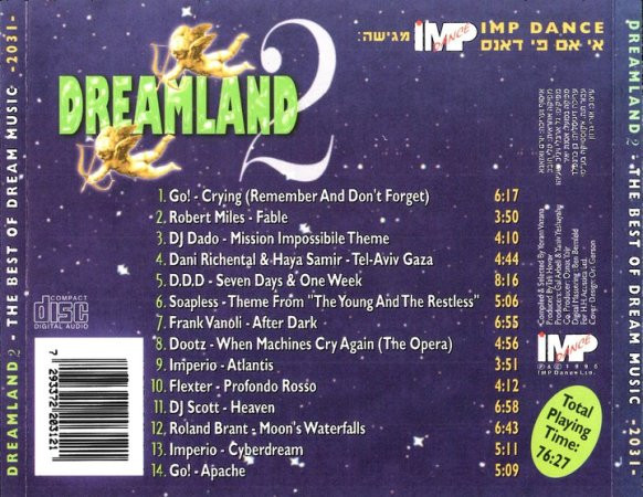 baixar álbum Various - Dreamland 2