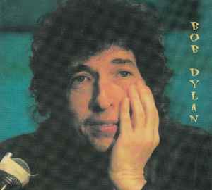 Between Saved And Shot - Bob Dylan