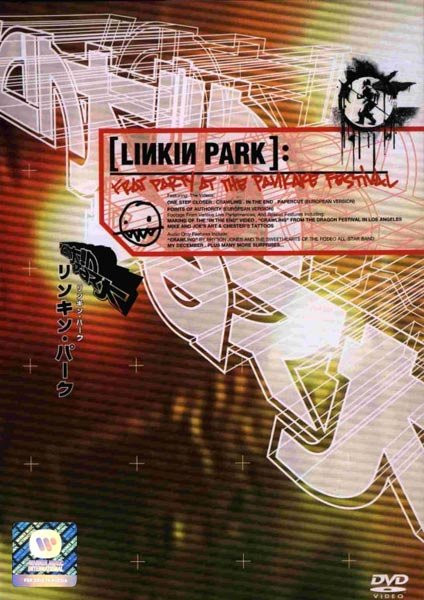 Linkin Park – Frat Party At The Pankake Festival (2008, 4:3, DVD ...