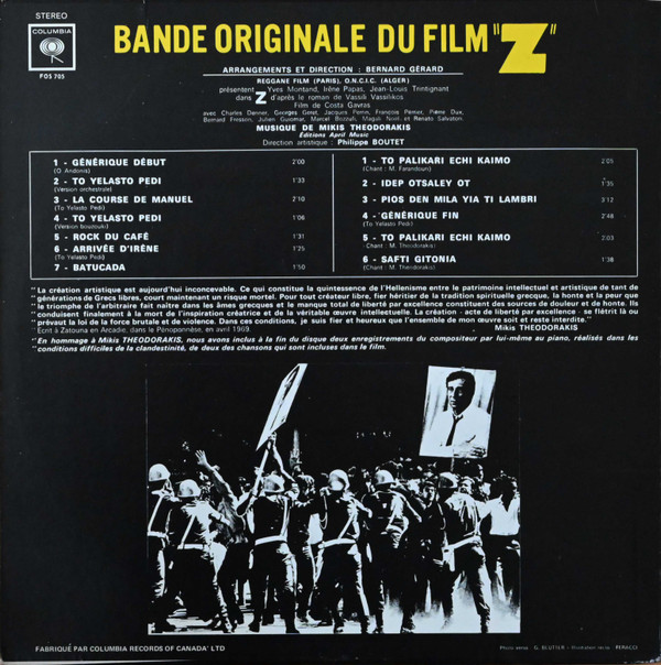 Mikis Theodorakis - Bande Originale Du Film "Z" | Columbia (FOS 705) - 2