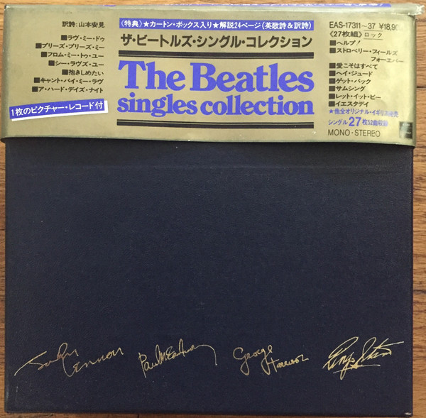 The Beatles – Singles Collection = ザ・ビートルズ・シングル 