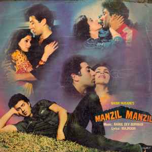 R. D. Burman - Manzil Manzil