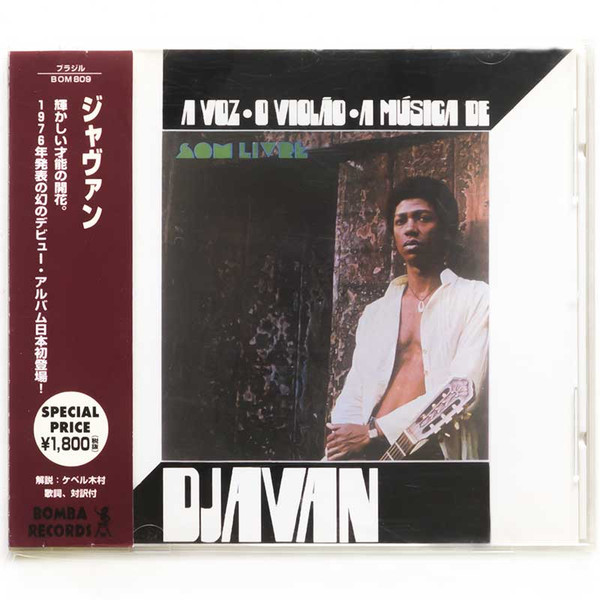 Djavan - A Voz, O Violão, A Música De Djavan | Releases | Discogs