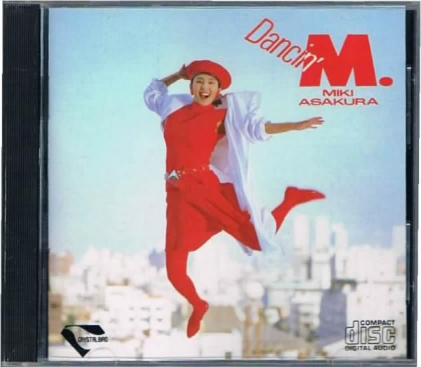 Miki Asakura = 麻倉未稀 – Dancin' M. (1984, Vinyl) - Discogs