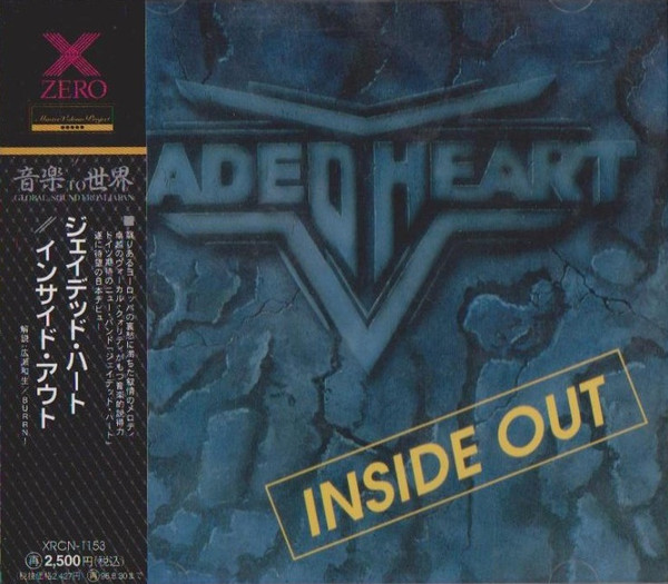 Jaded Heart = ジェイデッド・ハート - Inside Out = インサイド・アウト | Releases | Discogs