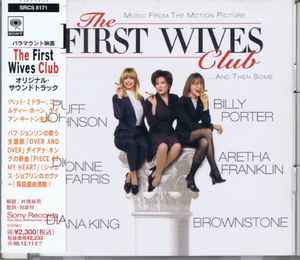 Various - The First Wives Club album cover