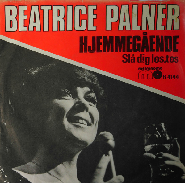 Beatrice Palner Hjemmeg ende 1976 Vinyl Discogs