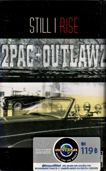 2Pac + Outlawz - Still I Rise | Releases | Discogs