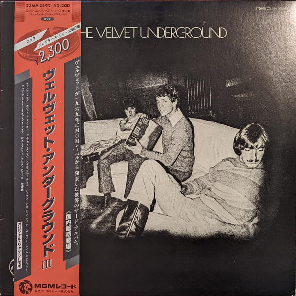 The Velvet Underground (1982, Vinyl) - Discogs