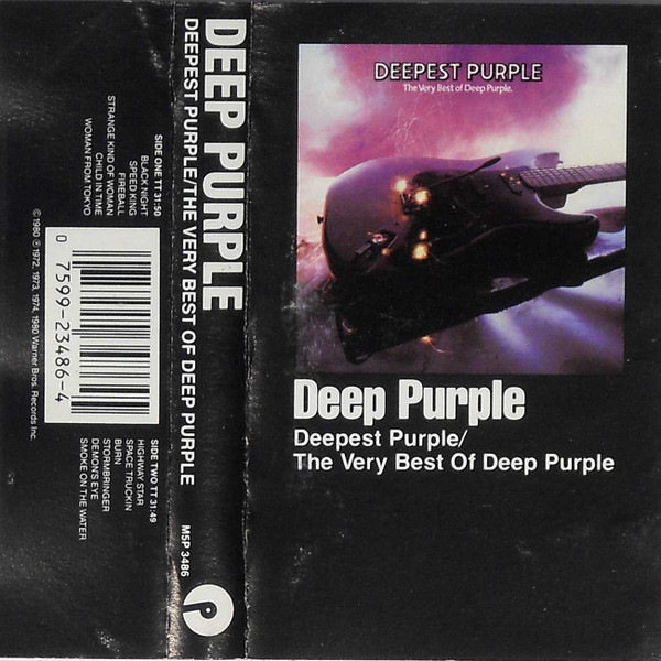 DEEP PURPLE - Deepest Purple: Very Best of -  Music