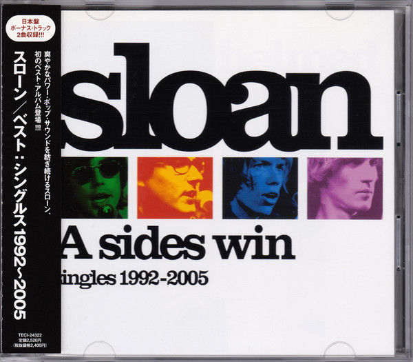 Sloan A Sides Win Singles 1992 2005 Releases Discogs