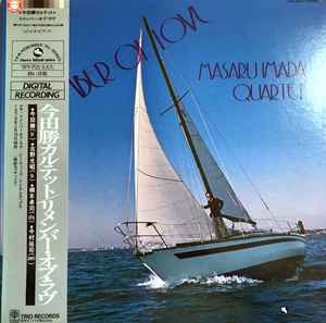 Masaru Imada Quartet – Remember Of Love (1982, Vinyl) - Discogs