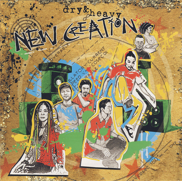 Dry & Heavy – New Creation (2002, CD) - Discogs