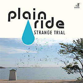 lataa albumi Plain Ride - Strange Trial