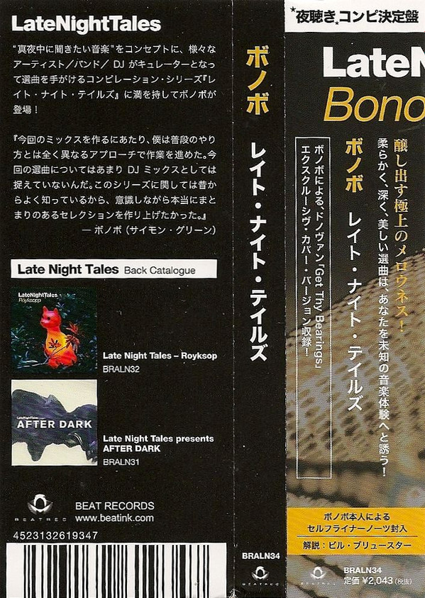 descargar álbum Bonobo - LateNightTales