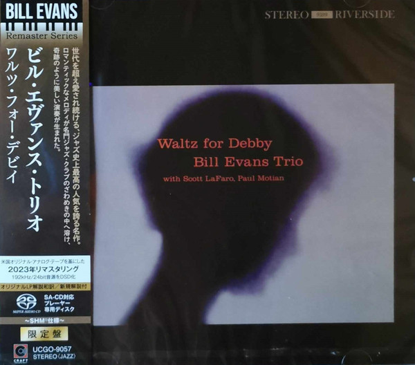 Bill Evans Trio – Waltz For Debby (2023, SHM-SACD, SACD 