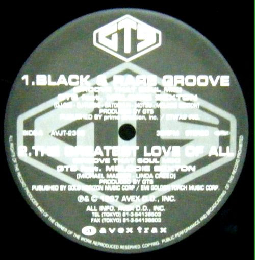 GTS – Black & Rare Groove (1997, Vinyl) - Discogs