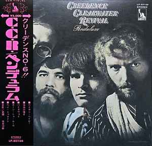 Creedence Clearwater Revival ‎– Cosmo's Factory (1970) Vinyl, LP, Album –  Voluptuous Vinyl Records