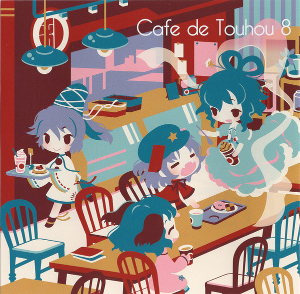 DDBY – Cafe De Touhou 8 (2017, CD) - Discogs