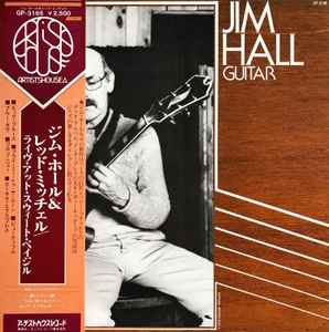 Jim Hall And Red Mitchell – ジム・ホール＆レッド・ミッチェル 