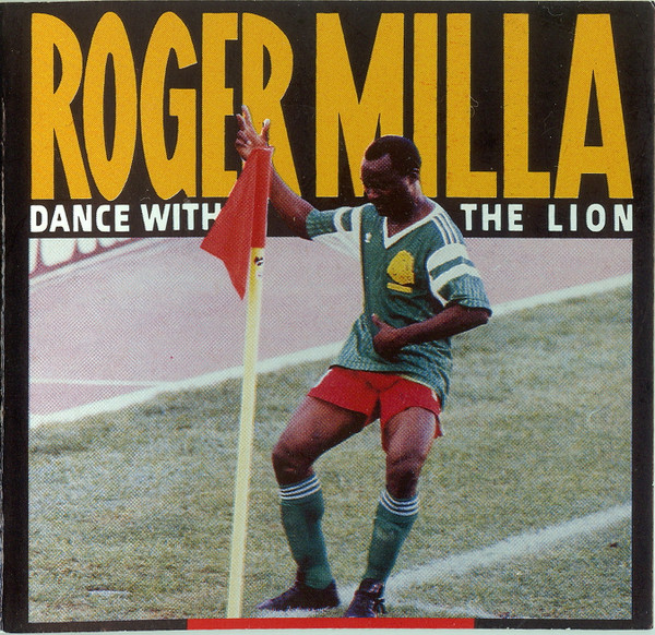 Roger Milla – Dance With The Lion (1991, Vinyl) - Discogs