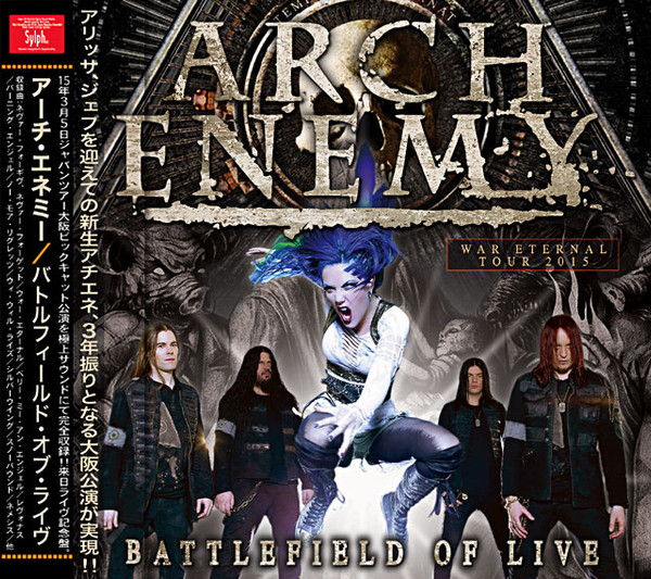 Arch Enemy – Battlefield Of Live (2015, CDr) - Discogs