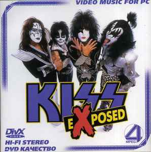 Kiss – Exposed (MPEG4, CD) - Discogs