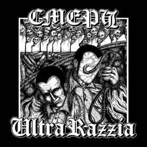 Ultra Razzia - Смерч / Ultra Razzia