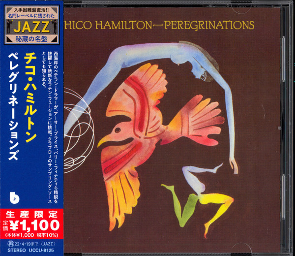 Chico Hamilton - Peregrinations | Releases | Discogs