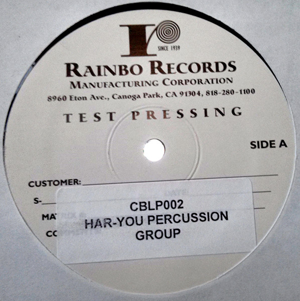 The Har-You Percussion Group - The Har-You Percussion Group 