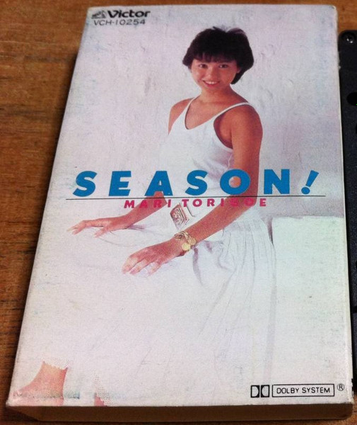 Mari Torigoe = 鳥越マリ – Season! (1984, Cassette) - Discogs