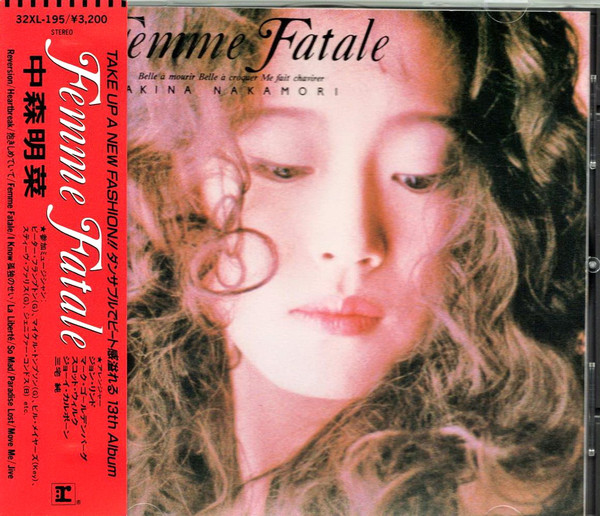 Akina Nakamori – Femme Fatale (1988, CD) - Discogs