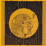 Cover of Ash Ra Tempel, , CD